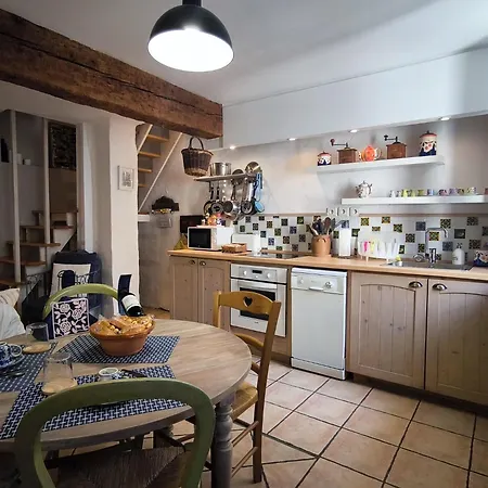 Tatil Evi Maison Des Remparts Nichee Sous La Cite *